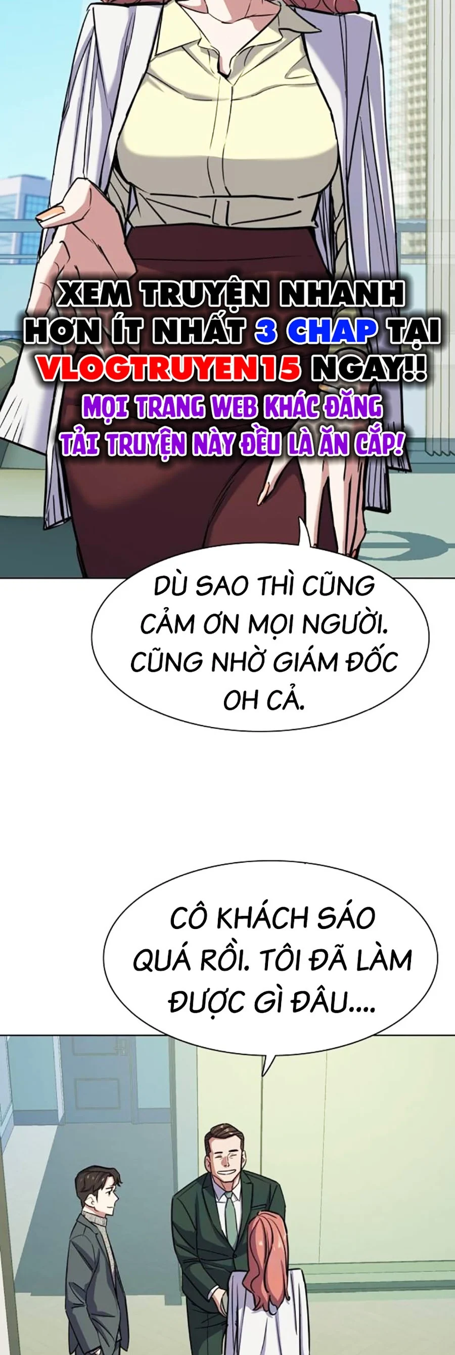 Tiểu Thiếu Gia Gia Tộc Tài Phiệt Chapter 99 - Trang 18