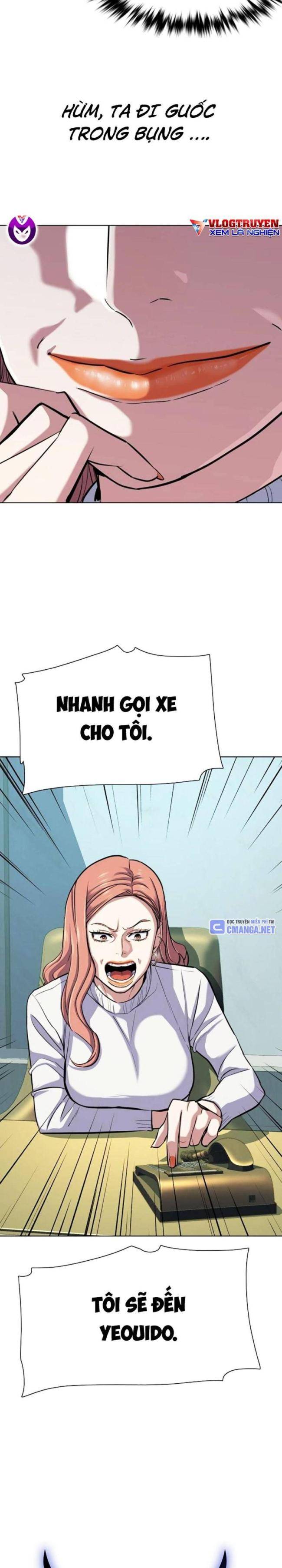 Tiểu Thiếu Gia Gia Tộc Tài Phiệt Chapter 106 - Trang 6