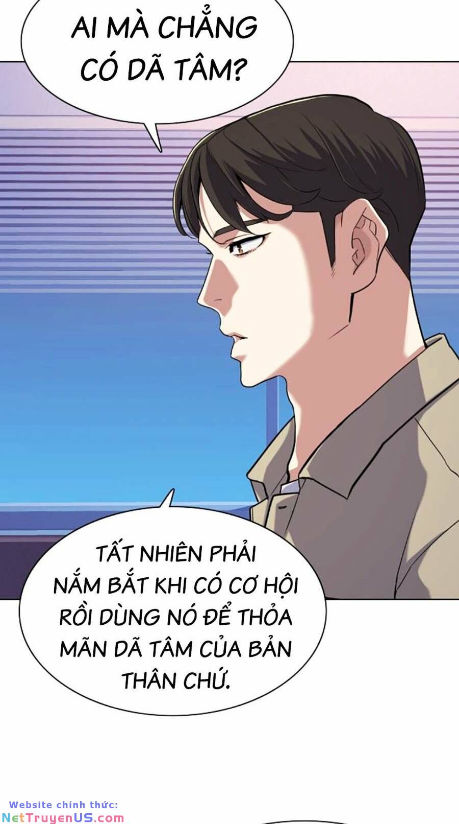 Tiểu Thiếu Gia Gia Tộc Tài Phiệt Chapter 75 - Trang 7