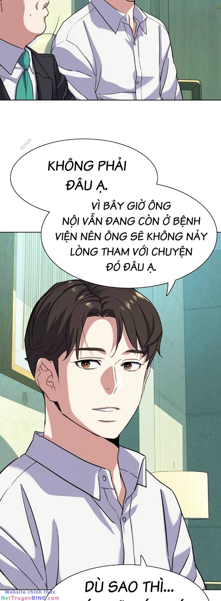 Tiểu Thiếu Gia Gia Tộc Tài Phiệt Chapter 80 - Trang 51