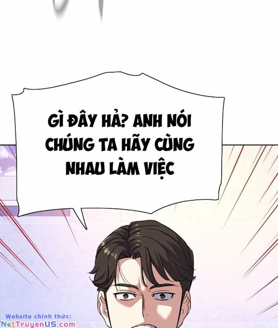 Tiểu Thiếu Gia Gia Tộc Tài Phiệt Chapter 77 - Trang 94