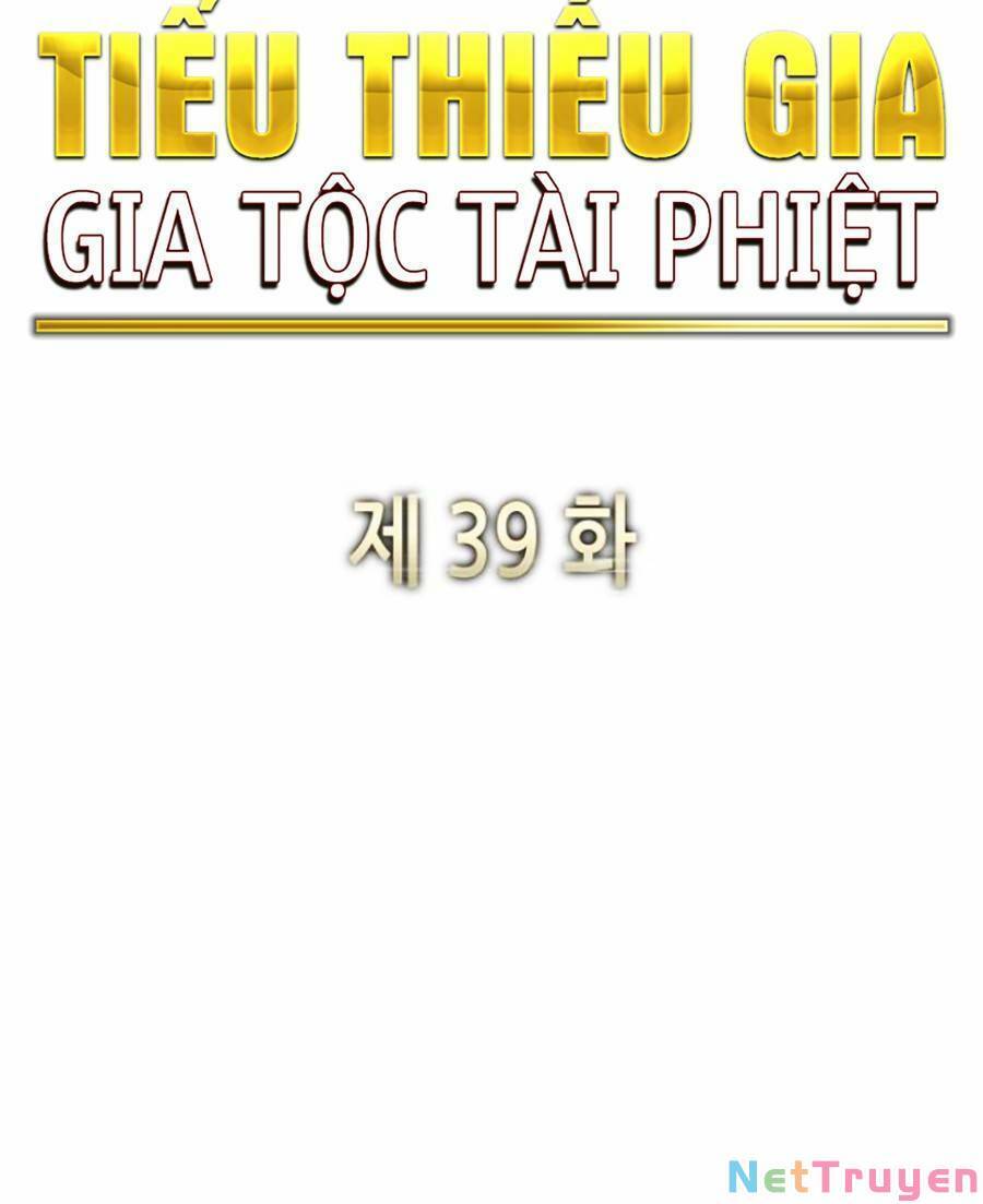 Tiểu Thiếu Gia Gia Tộc Tài Phiệt Chapter 39 - Trang 18