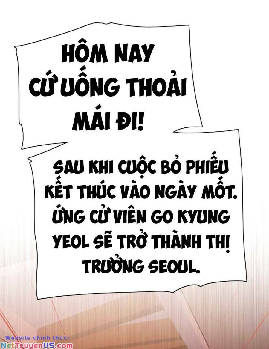 Tiểu Thiếu Gia Gia Tộc Tài Phiệt Chapter 64 - Trang 15