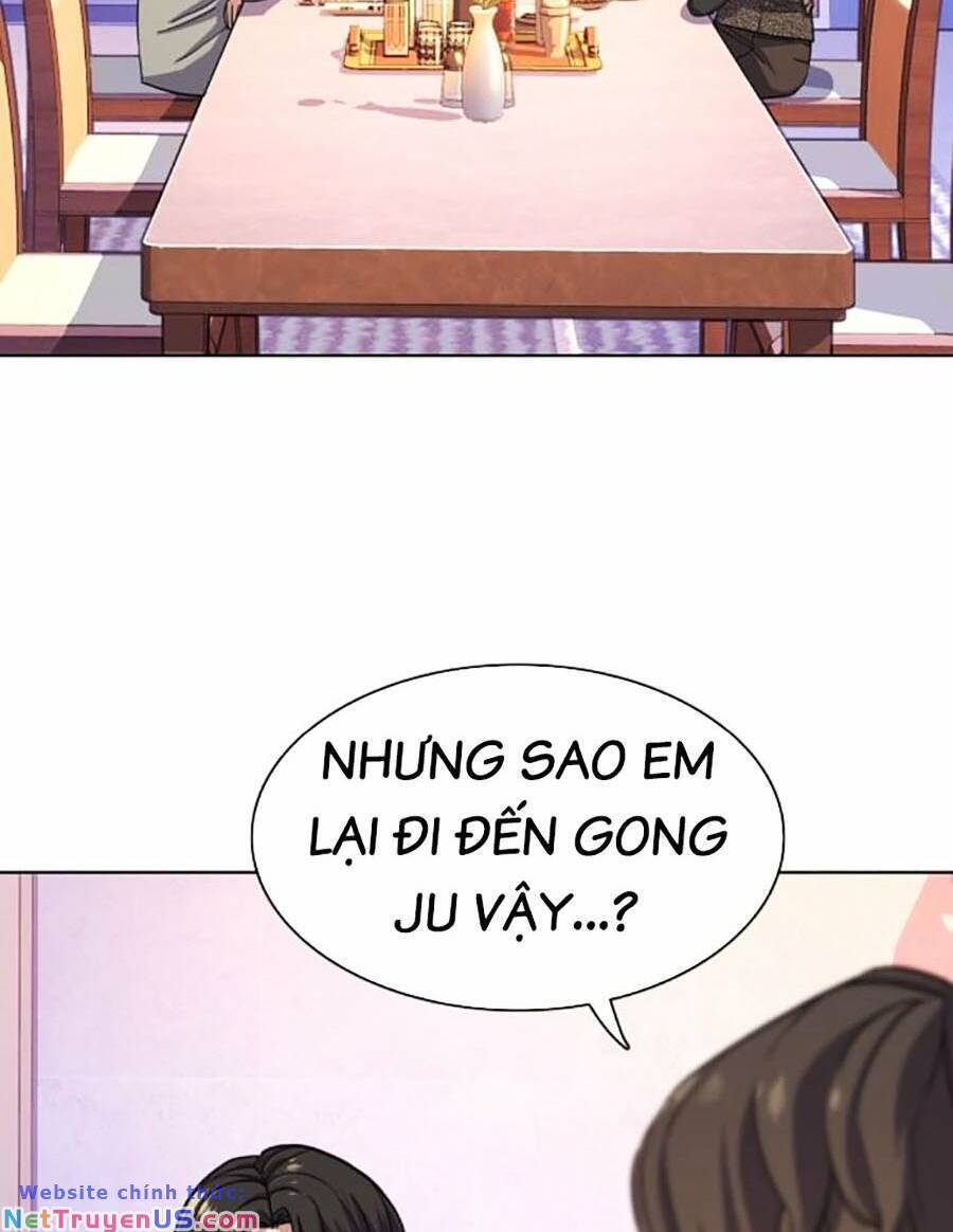 Tiểu Thiếu Gia Gia Tộc Tài Phiệt Chapter 77 - Trang 15