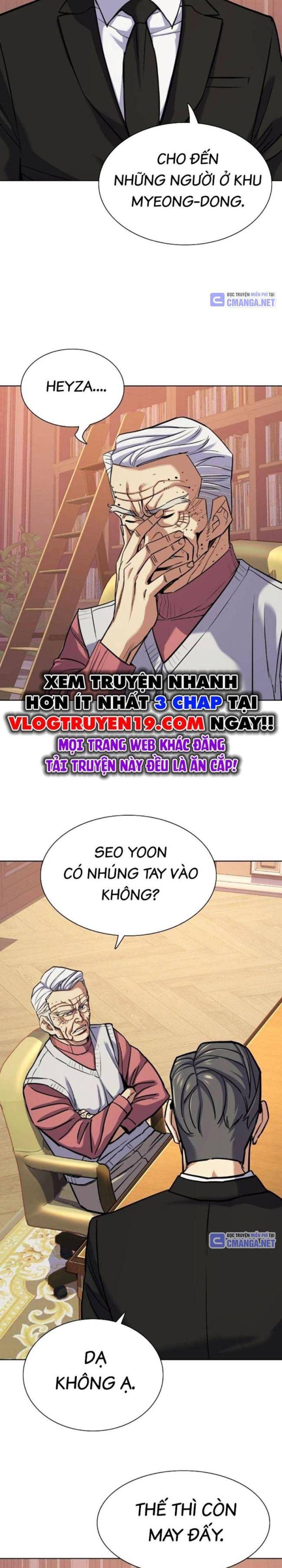 Tiểu Thiếu Gia Gia Tộc Tài Phiệt Chapter 109 - Trang 13