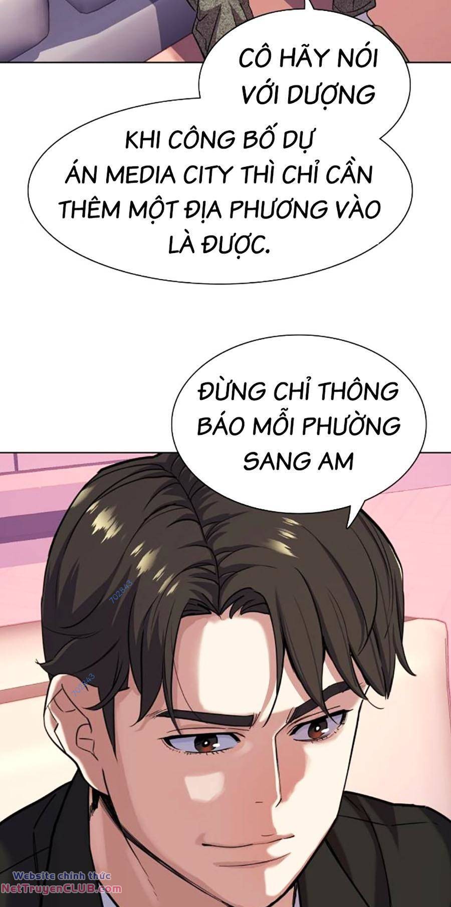 Tiểu Thiếu Gia Gia Tộc Tài Phiệt Chapter 81 - Trang 72