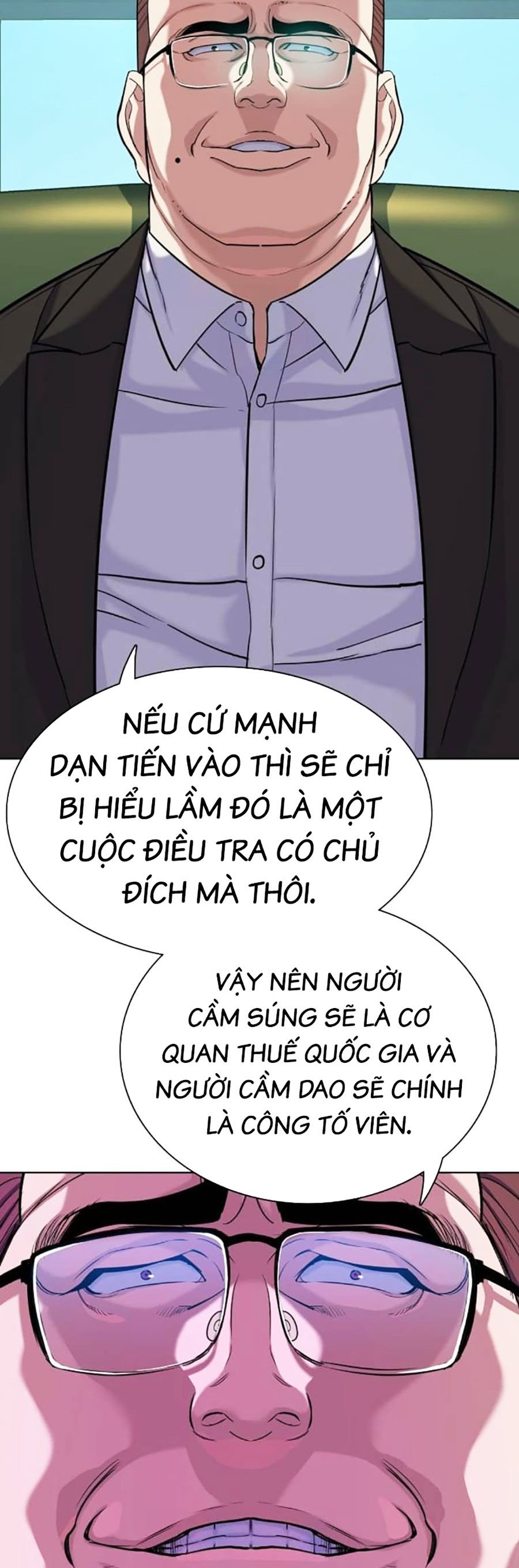 Tiểu Thiếu Gia Gia Tộc Tài Phiệt Chapter 84 - Trang 39