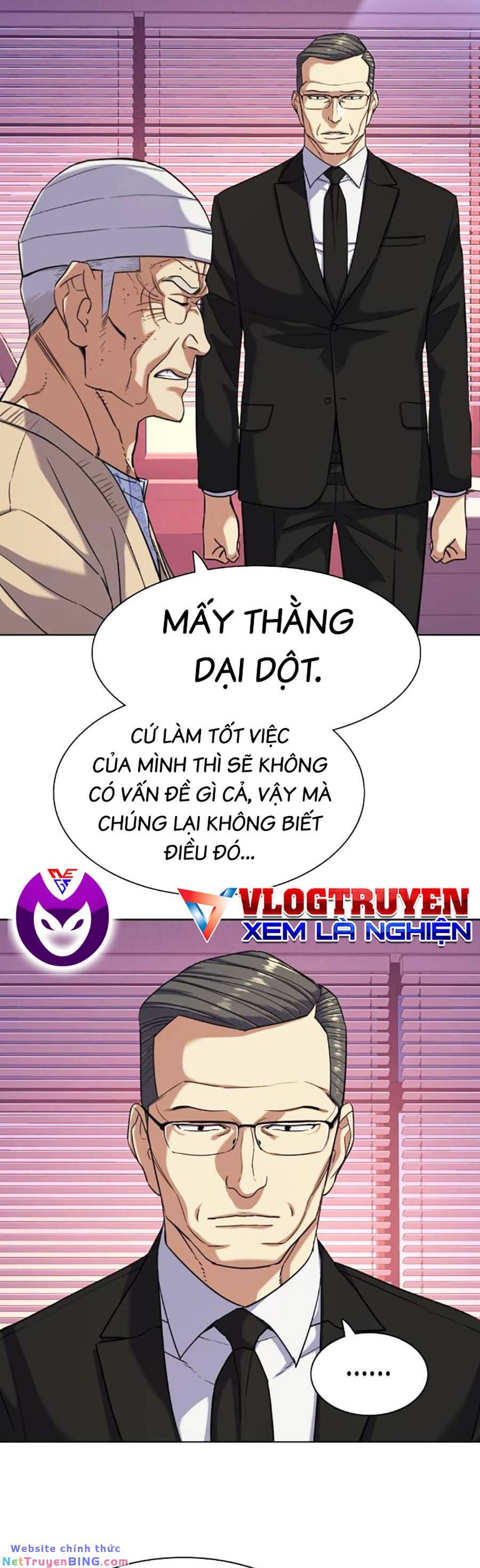 Tiểu Thiếu Gia Gia Tộc Tài Phiệt Chapter 80 - Trang 12