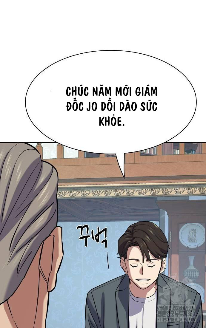 Tiểu Thiếu Gia Gia Tộc Tài Phiệt Chapter 114 - Trang 23