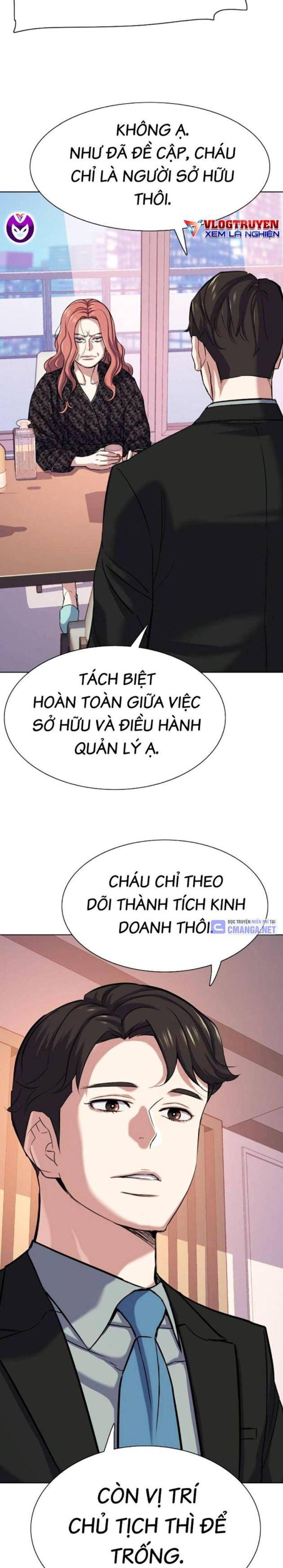 Tiểu Thiếu Gia Gia Tộc Tài Phiệt Chapter 113 - Trang 12