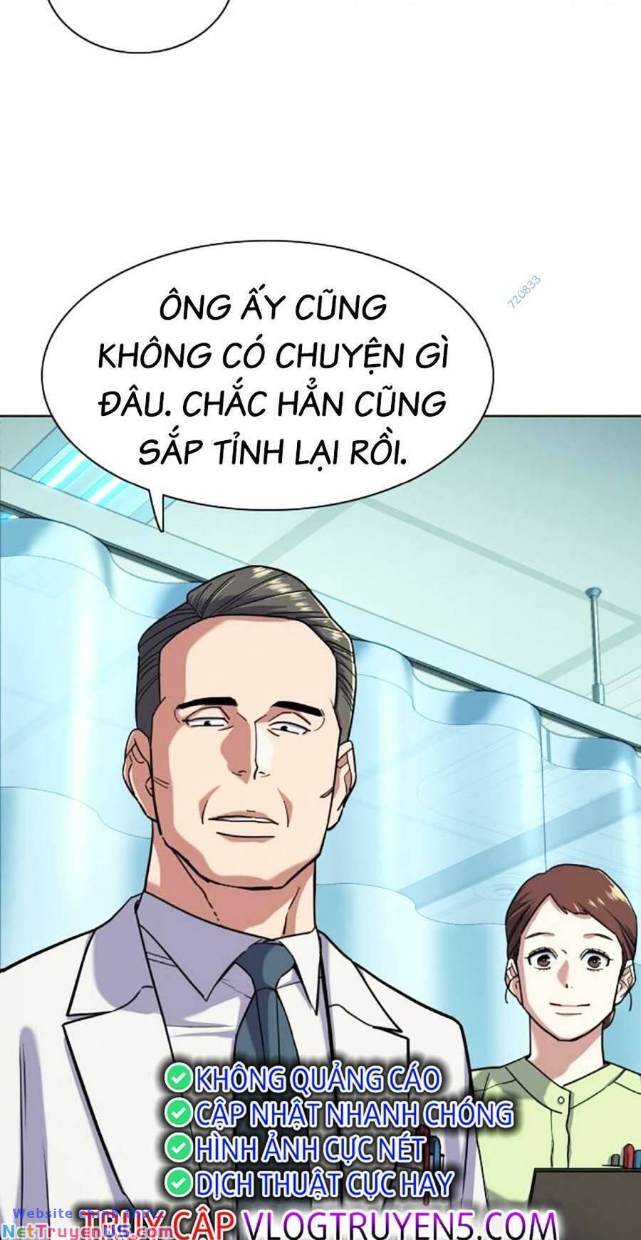 Tiểu Thiếu Gia Gia Tộc Tài Phiệt Chapter 68 - Trang 12