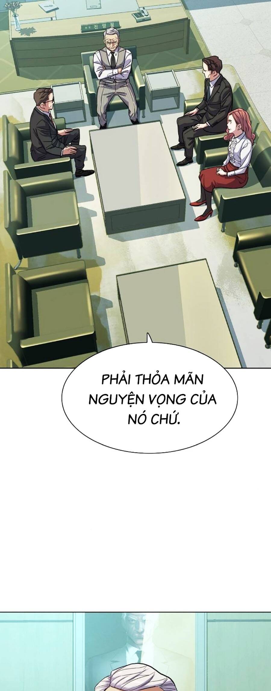 Tiểu Thiếu Gia Gia Tộc Tài Phiệt Chapter 90 - Trang 1