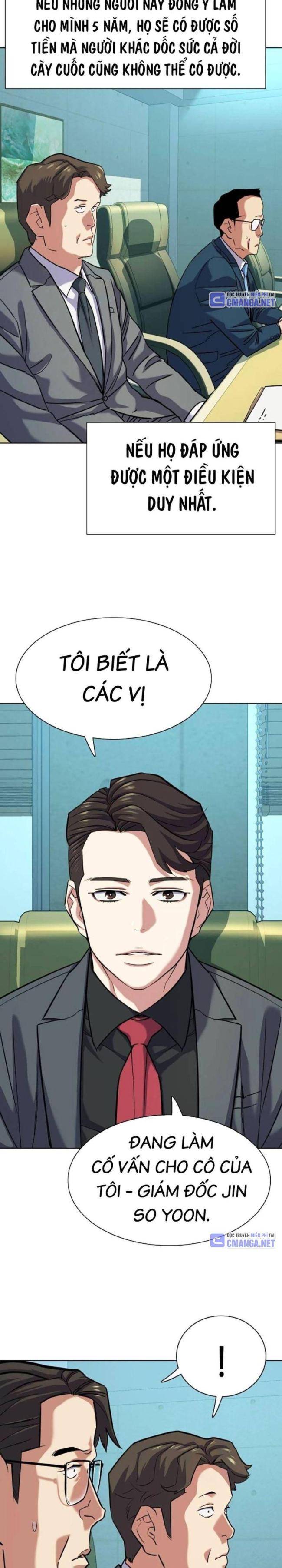 Tiểu Thiếu Gia Gia Tộc Tài Phiệt Chapter 108 - Trang 13