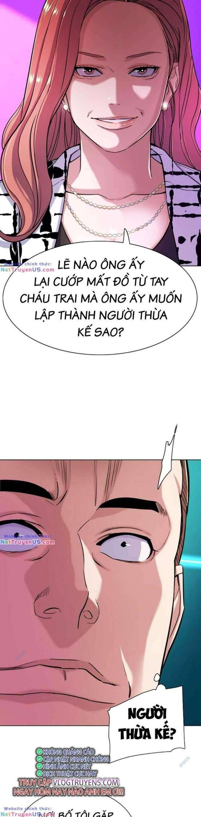 Tiểu Thiếu Gia Gia Tộc Tài Phiệt Chapter 71 - Trang 5