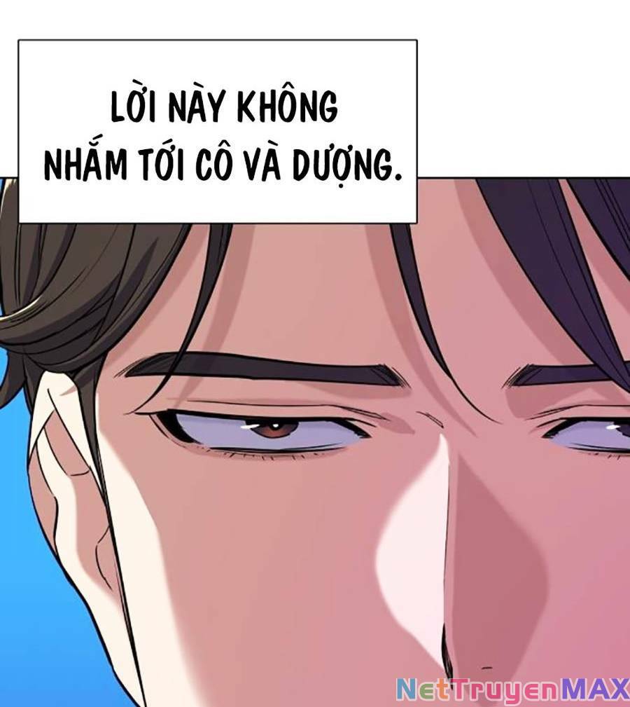 Tiểu Thiếu Gia Gia Tộc Tài Phiệt Chapter 61 - Trang 18