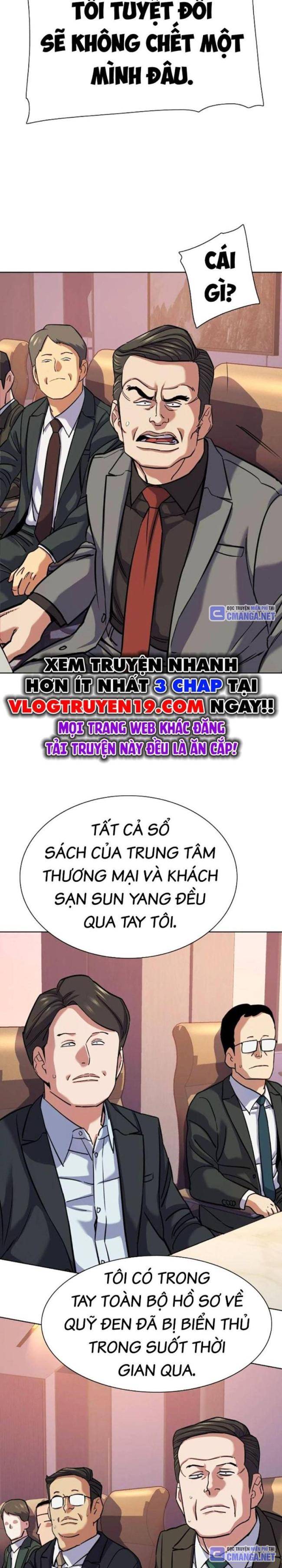 Tiểu Thiếu Gia Gia Tộc Tài Phiệt Chapter 110 - Trang 11