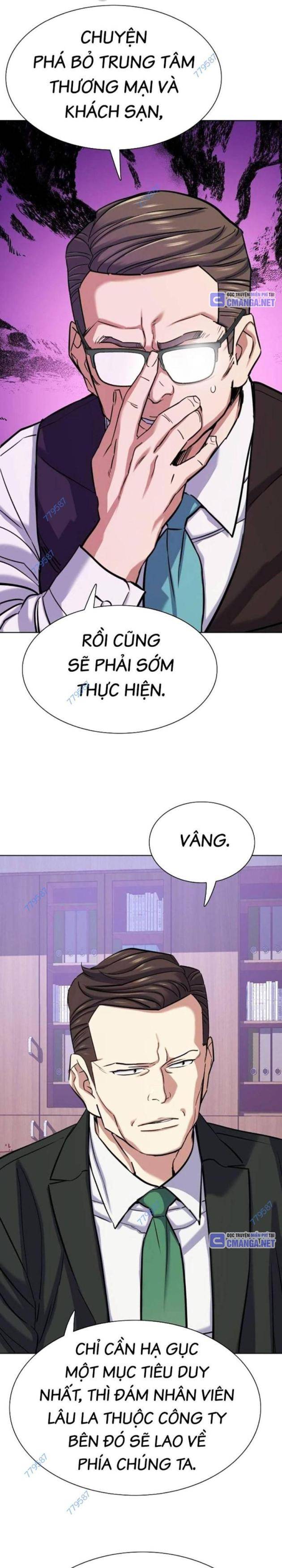 Tiểu Thiếu Gia Gia Tộc Tài Phiệt Chapter 113 - Trang 37