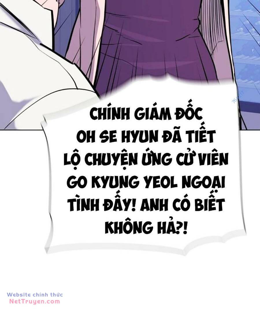 Tiểu Thiếu Gia Gia Tộc Tài Phiệt Chapter 95 - Trang 83