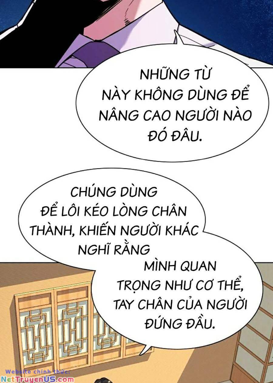 Tiểu Thiếu Gia Gia Tộc Tài Phiệt Chapter 62 - Trang 16