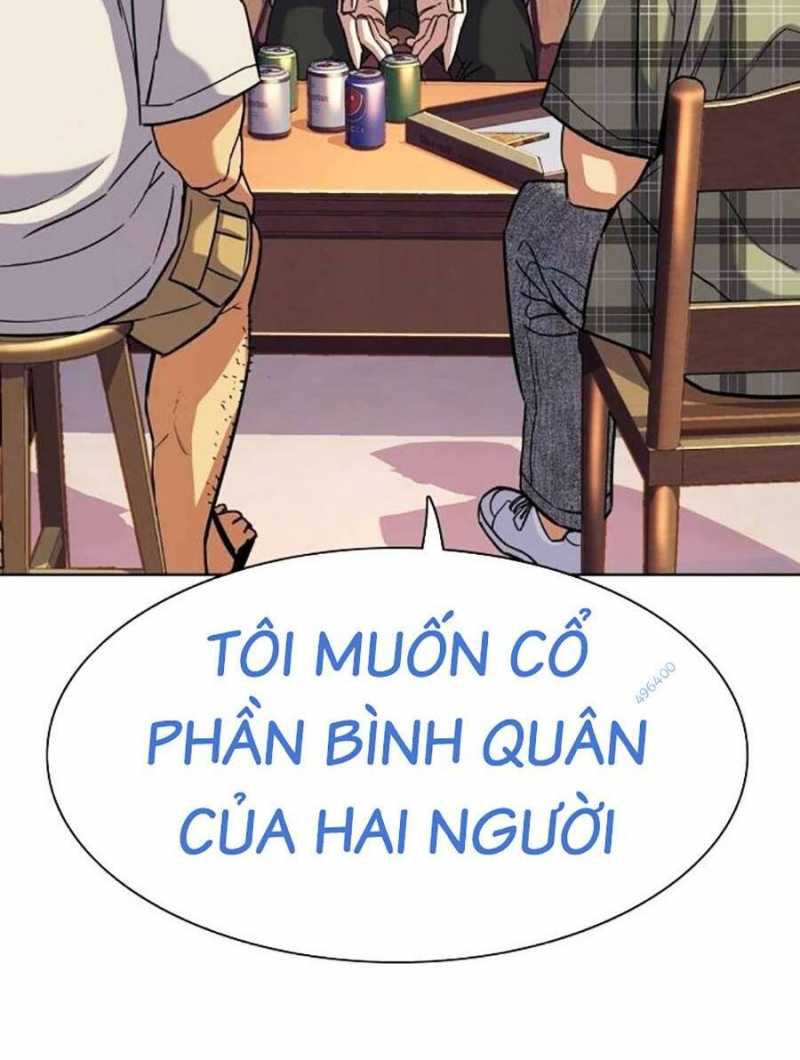 Tiểu Thiếu Gia Gia Tộc Tài Phiệt Chapter 92 - Trang 88