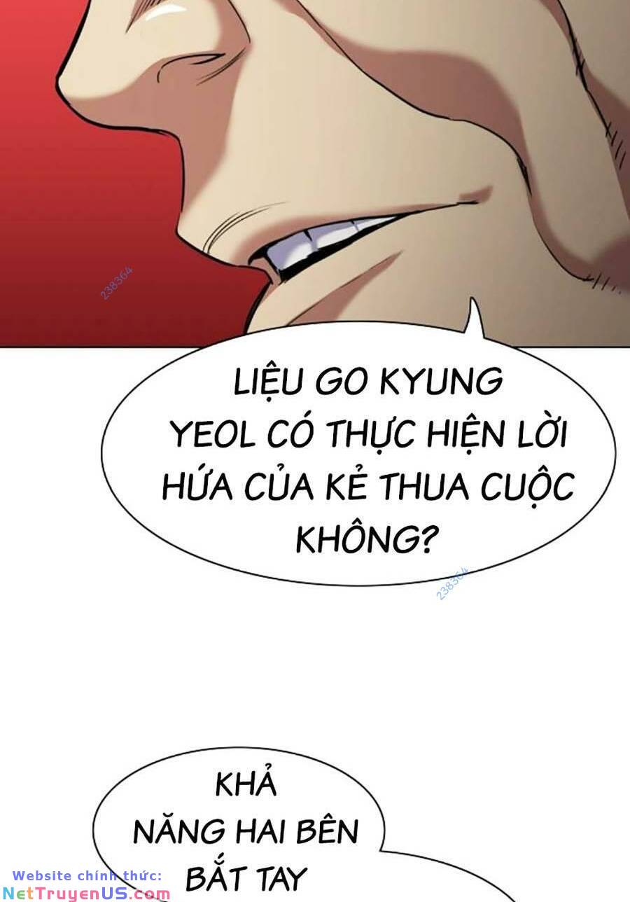 Tiểu Thiếu Gia Gia Tộc Tài Phiệt Chapter 61 - Trang 77