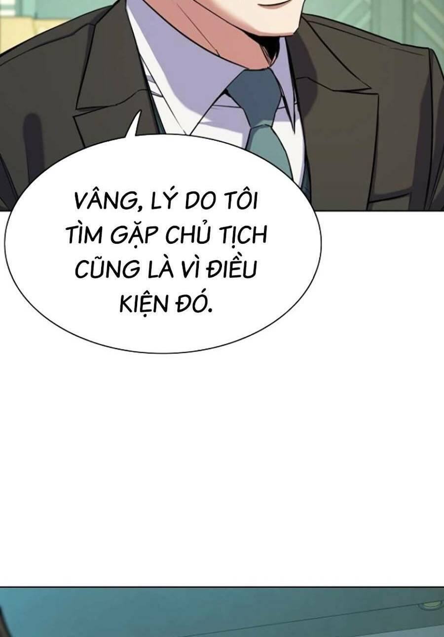 Tiểu Thiếu Gia Gia Tộc Tài Phiệt Chapter 46 - Trang 23