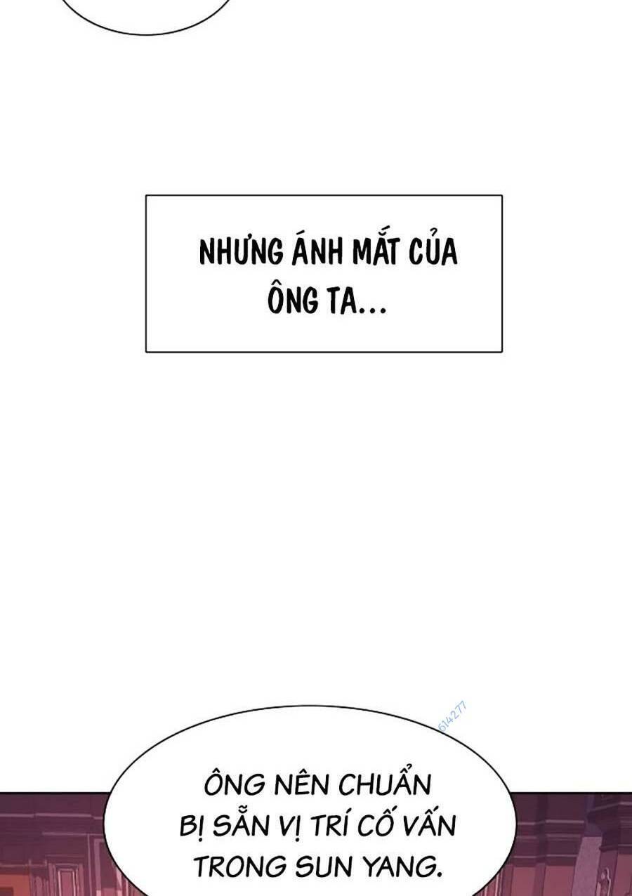 Tiểu Thiếu Gia Gia Tộc Tài Phiệt Chapter 48 - Trang 17