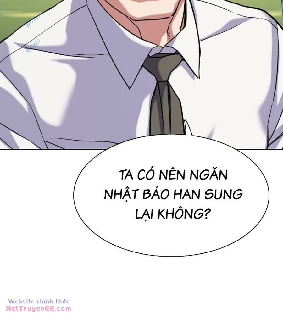 Tiểu Thiếu Gia Gia Tộc Tài Phiệt Chapter 88 - Trang 81