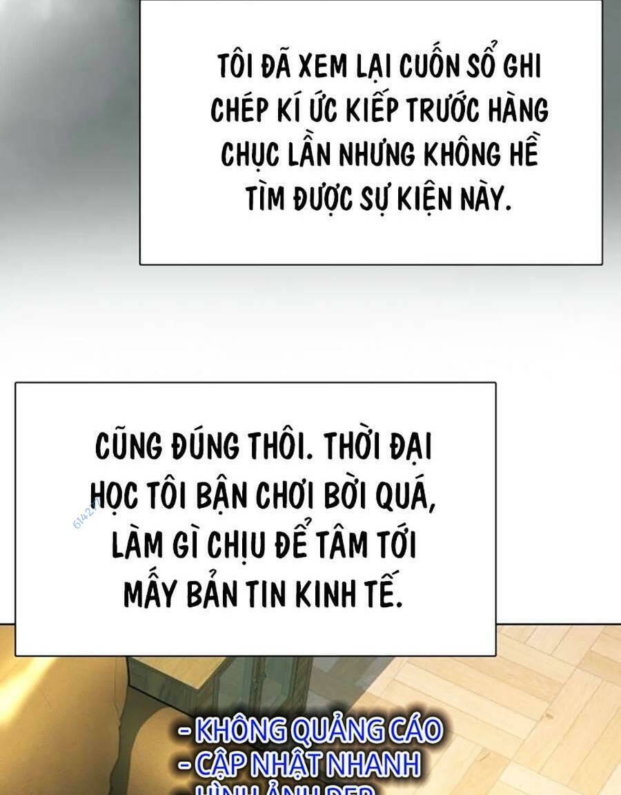 Tiểu Thiếu Gia Gia Tộc Tài Phiệt Chapter 48 - Trang 109