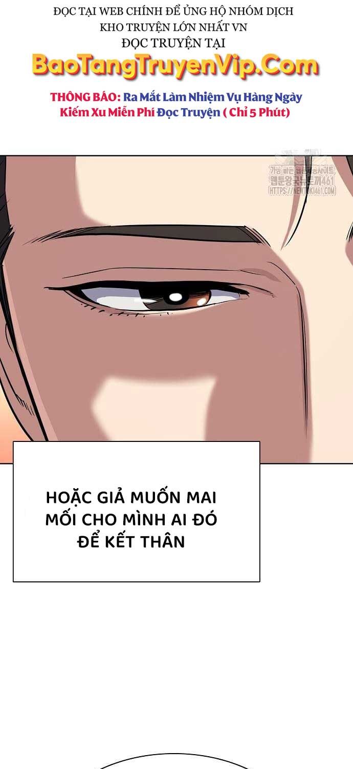 Tiểu Thiếu Gia Gia Tộc Tài Phiệt Chapter 117 - Trang 88