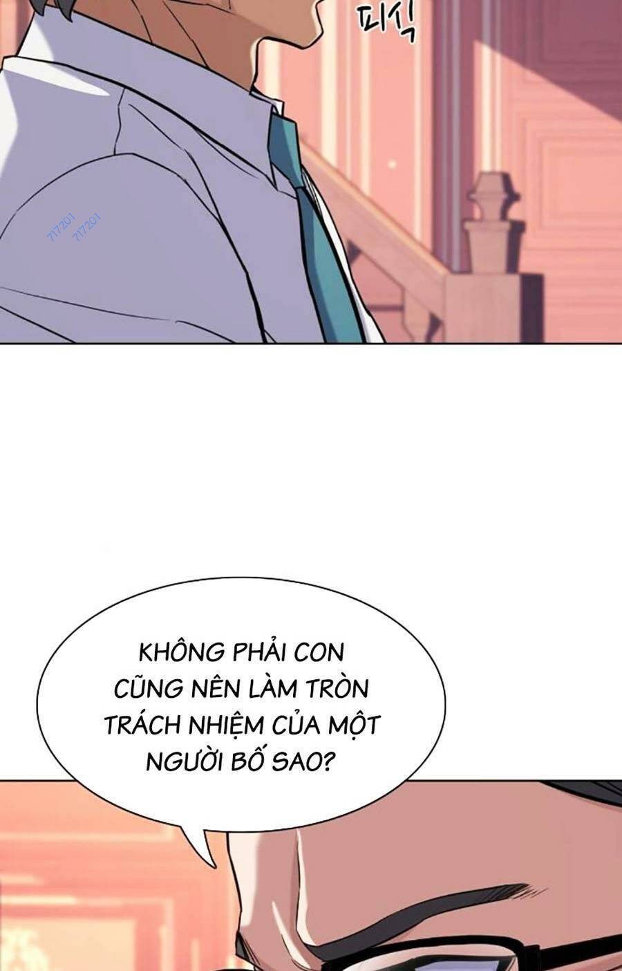 Tiểu Thiếu Gia Gia Tộc Tài Phiệt Chapter 50 - Trang 4