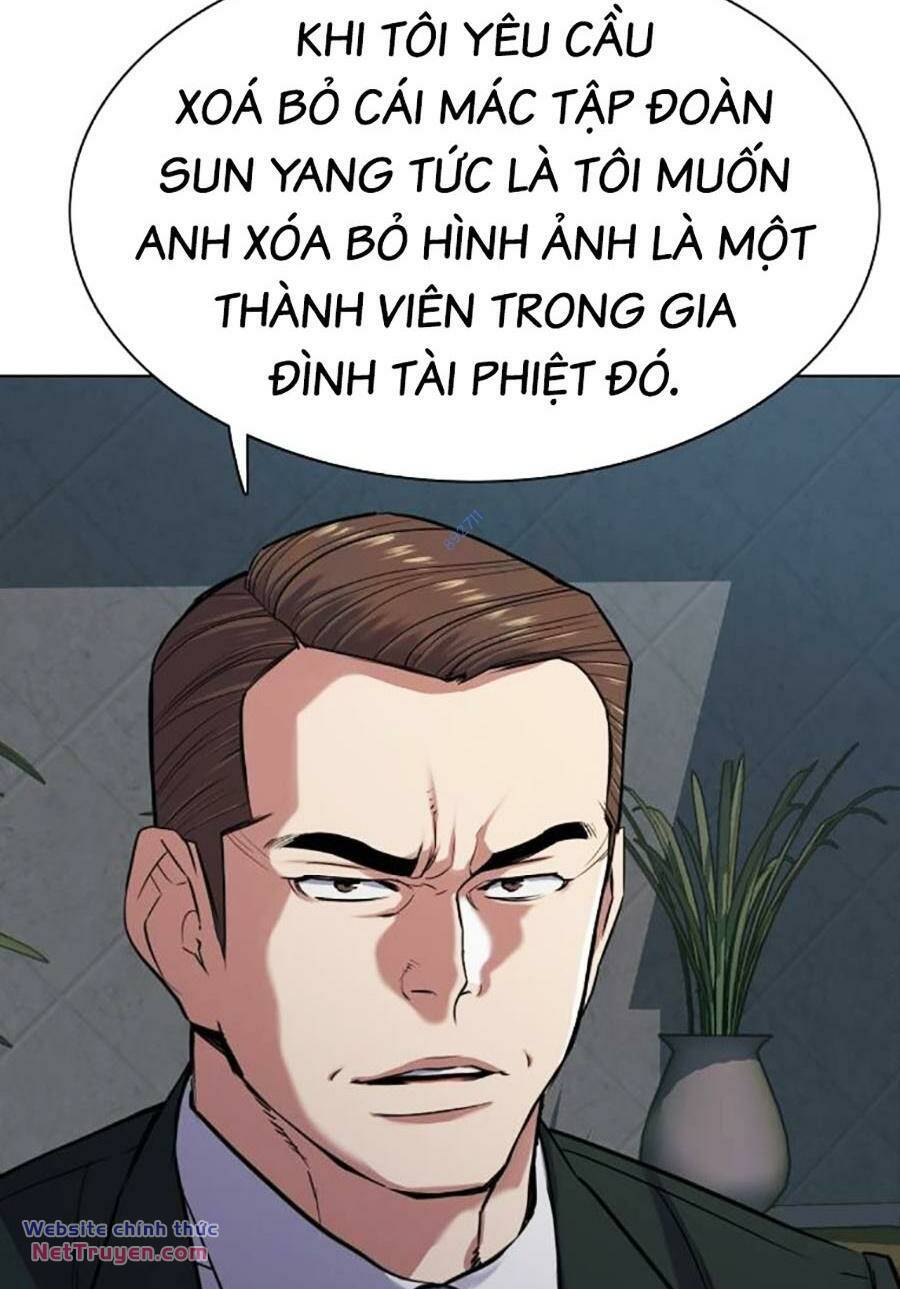 Tiểu Thiếu Gia Gia Tộc Tài Phiệt Chapter 94 - Trang 51