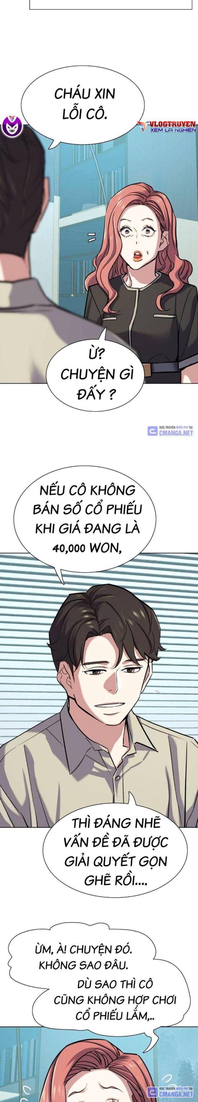 Tiểu Thiếu Gia Gia Tộc Tài Phiệt Chapter 107 - Trang 17