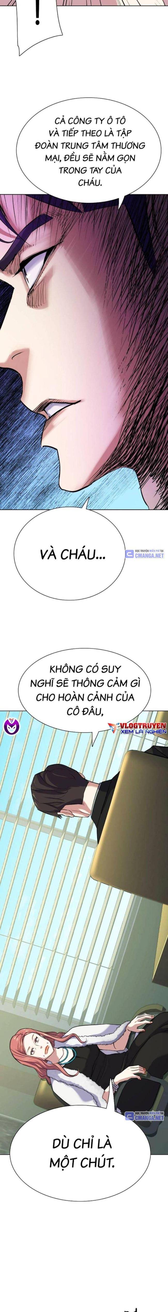 Tiểu Thiếu Gia Gia Tộc Tài Phiệt Chapter 111 - Trang 3