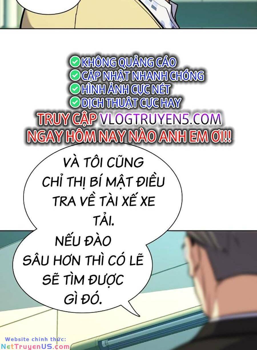 Tiểu Thiếu Gia Gia Tộc Tài Phiệt Chapter 69 - Trang 3