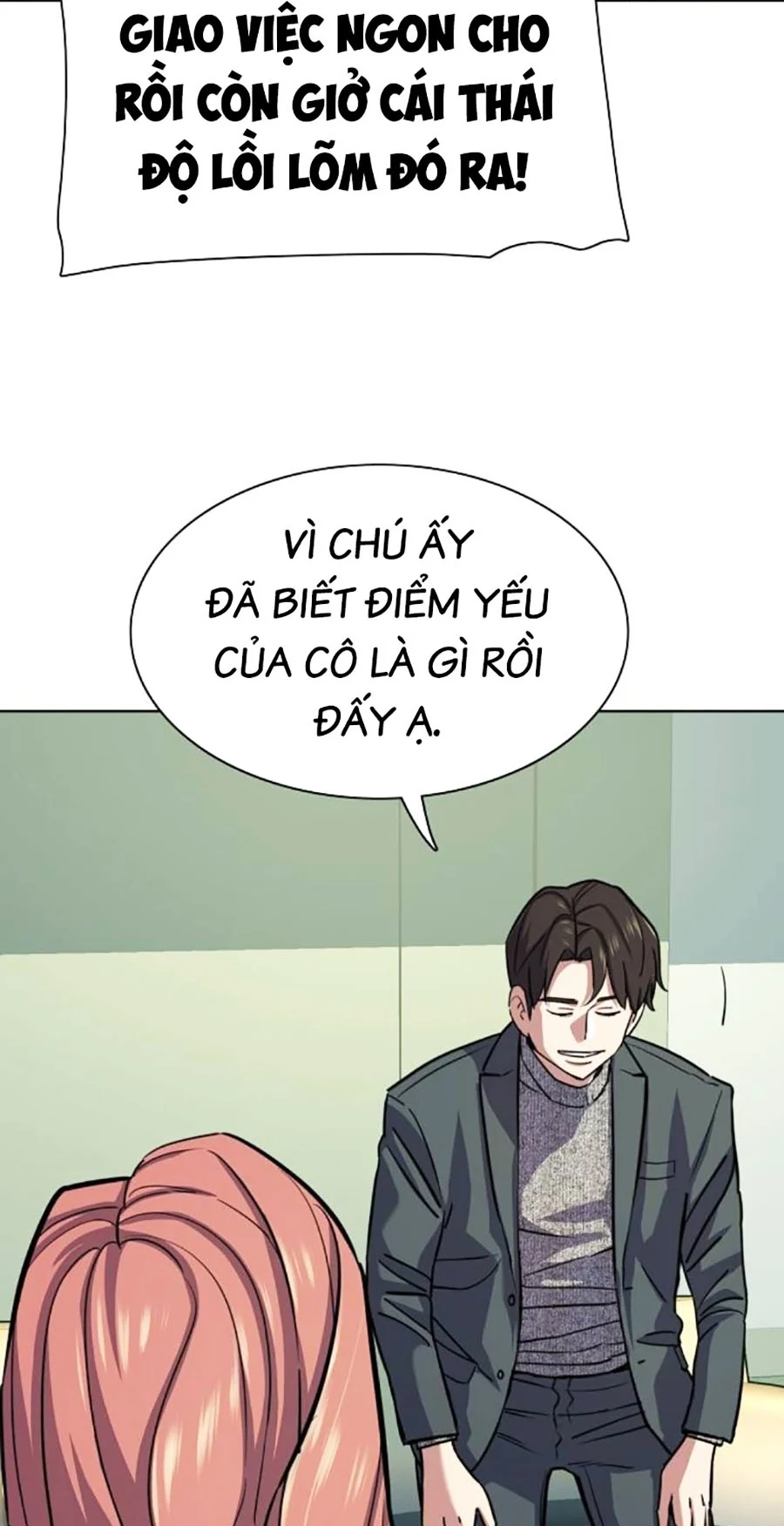 Tiểu Thiếu Gia Gia Tộc Tài Phiệt Chapter 99 - Trang 62