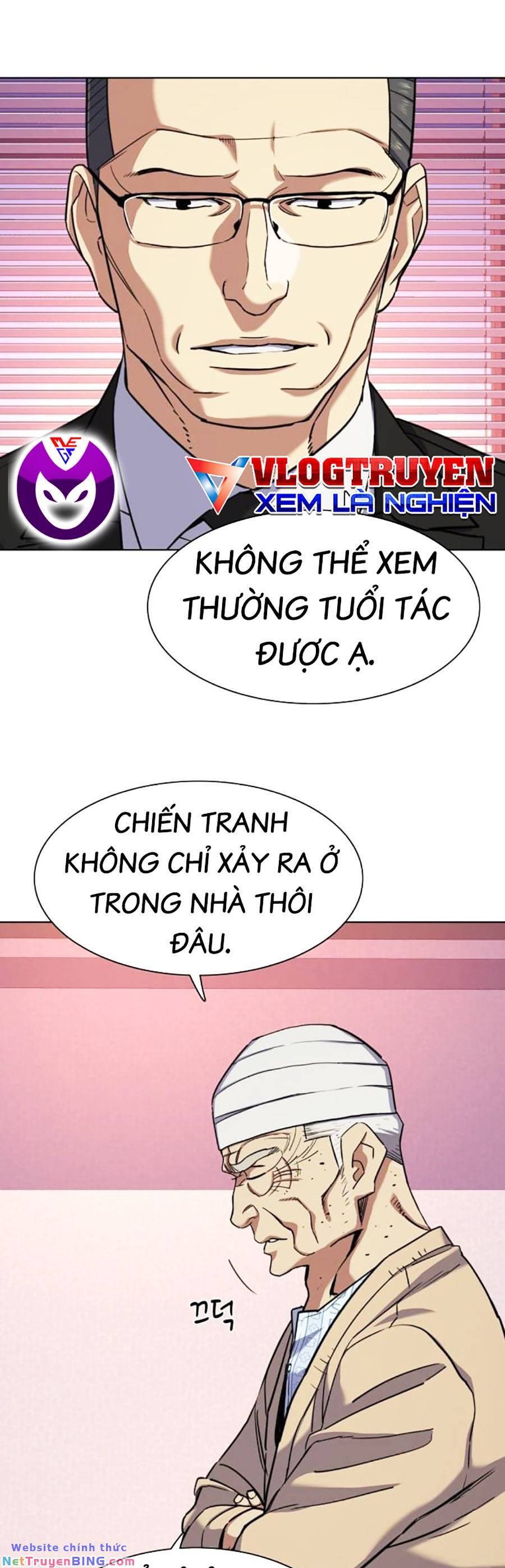 Tiểu Thiếu Gia Gia Tộc Tài Phiệt Chapter 80 - Trang 16