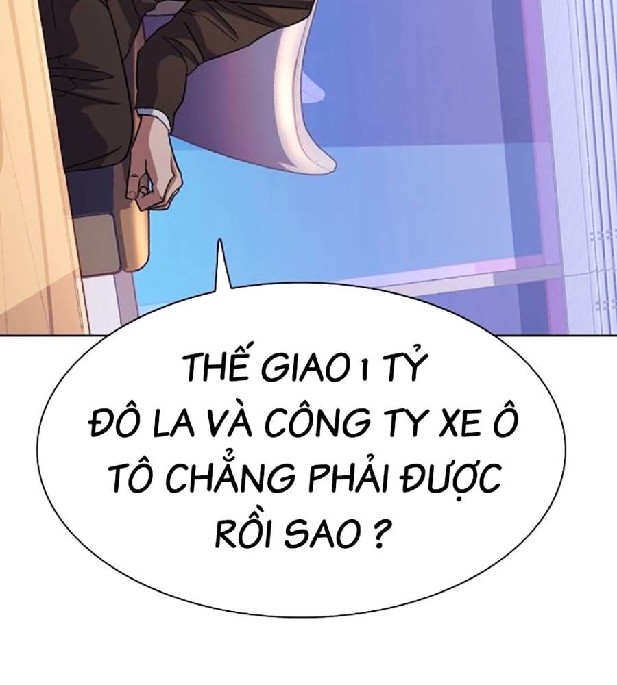 Tiểu Thiếu Gia Gia Tộc Tài Phiệt Chapter 103 - Trang 85