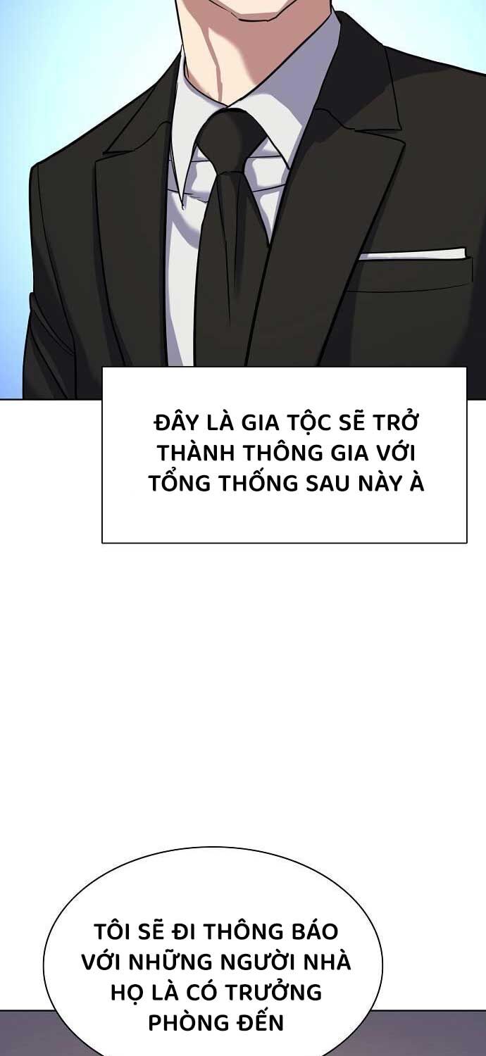 Tiểu Thiếu Gia Gia Tộc Tài Phiệt Chapter 117 - Trang 4