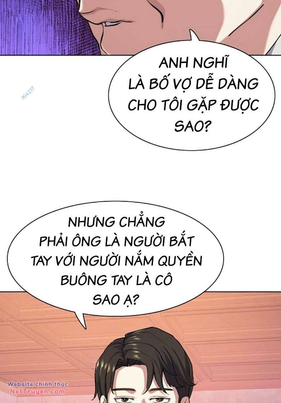 Tiểu Thiếu Gia Gia Tộc Tài Phiệt Chapter 96 - Trang 46