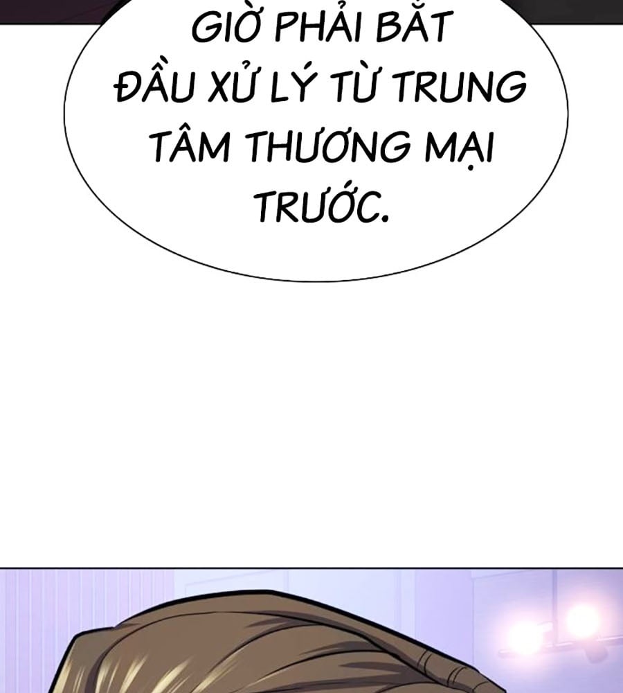 Tiểu Thiếu Gia Gia Tộc Tài Phiệt Chapter 103 - Trang 99