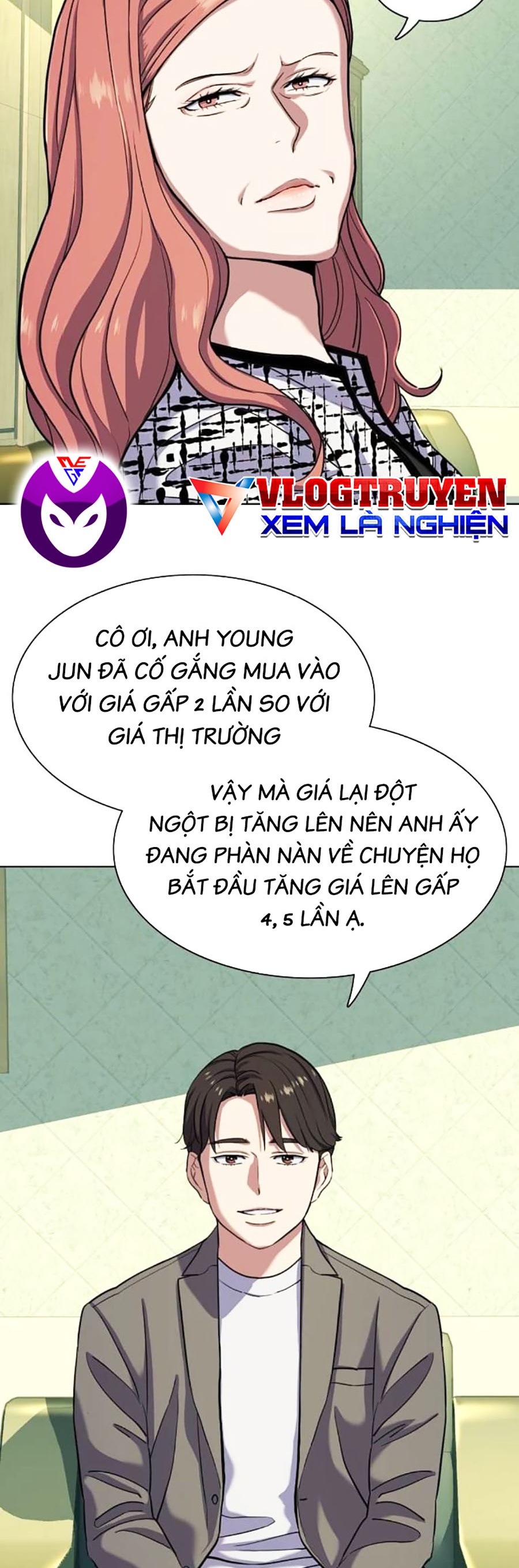 Tiểu Thiếu Gia Gia Tộc Tài Phiệt Chapter 84 - Trang 28