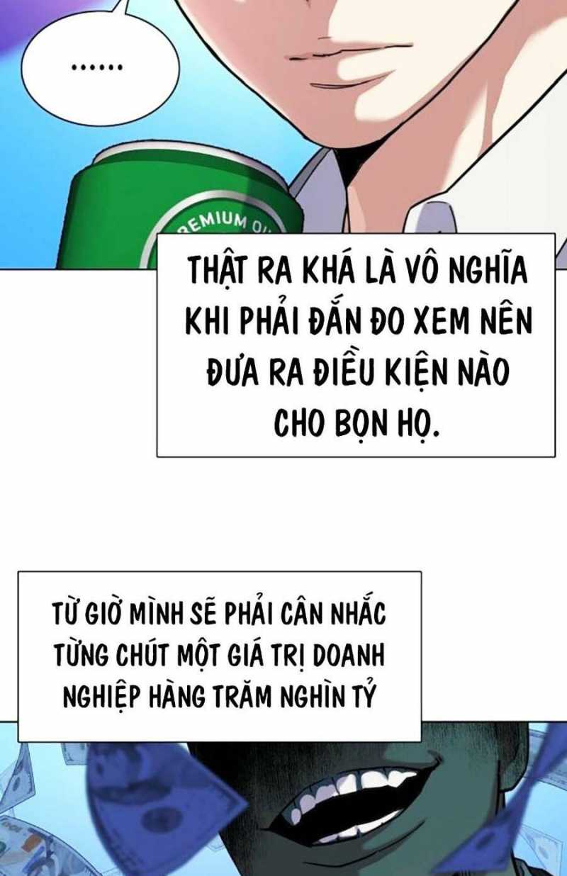 Tiểu Thiếu Gia Gia Tộc Tài Phiệt Chapter 92 - Trang 45