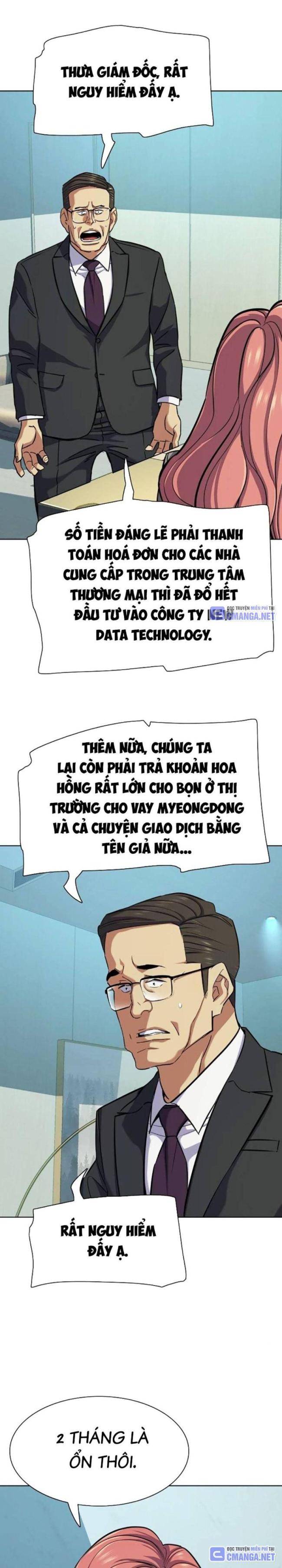 Tiểu Thiếu Gia Gia Tộc Tài Phiệt Chapter 107 - Trang 5