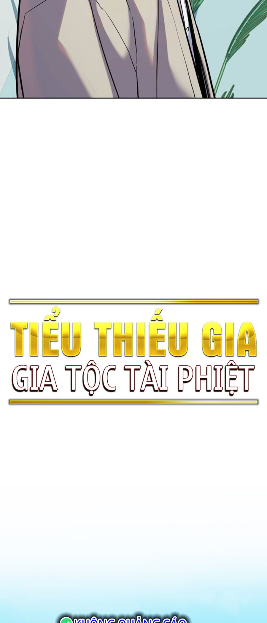 Tiểu Thiếu Gia Gia Tộc Tài Phiệt Chapter 102 - Trang 18