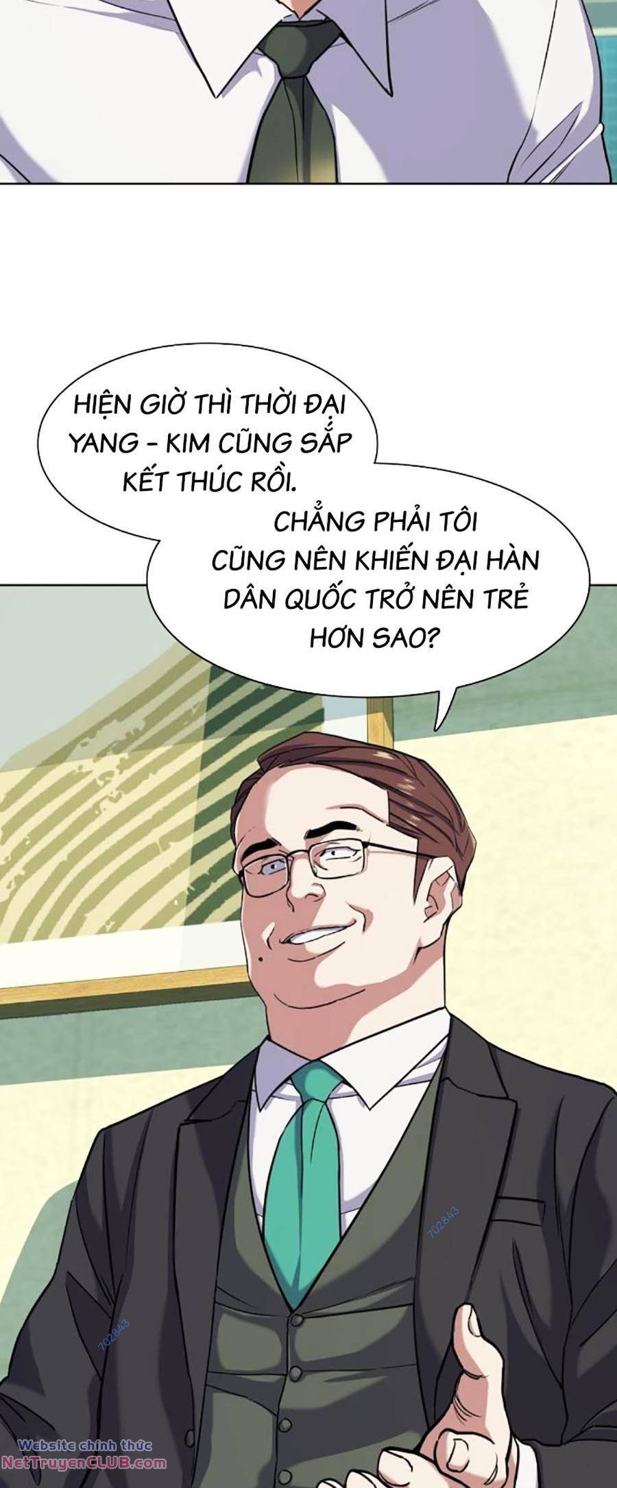 Tiểu Thiếu Gia Gia Tộc Tài Phiệt Chapter 81 - Trang 4