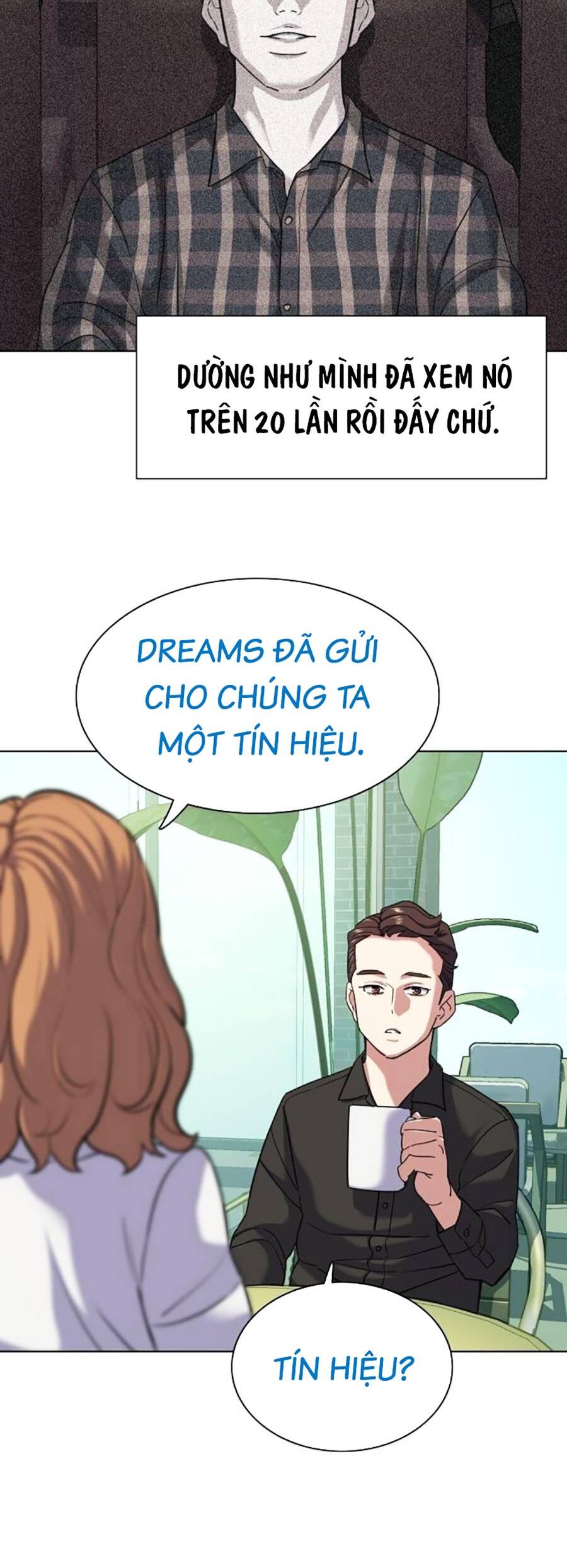 Tiểu Thiếu Gia Gia Tộc Tài Phiệt Chapter 90 - Trang 73