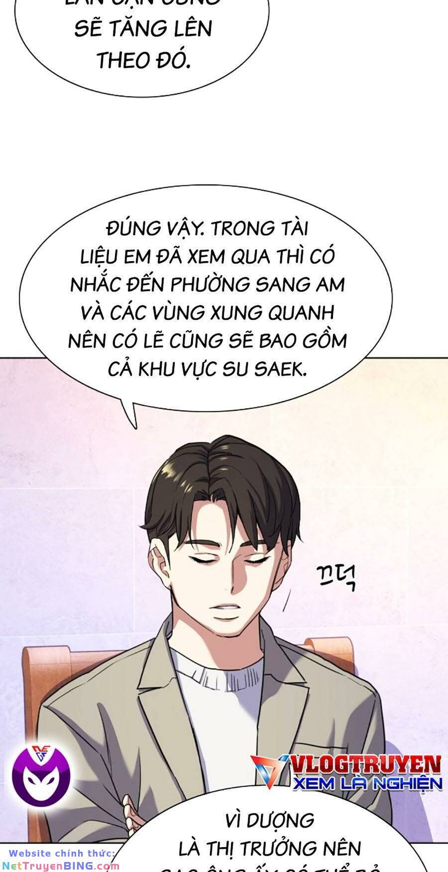 Tiểu Thiếu Gia Gia Tộc Tài Phiệt Chapter 79 - Trang 5