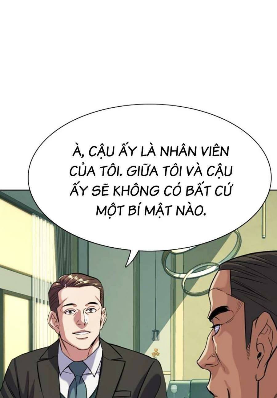 Tiểu Thiếu Gia Gia Tộc Tài Phiệt Chapter 46 - Trang 16