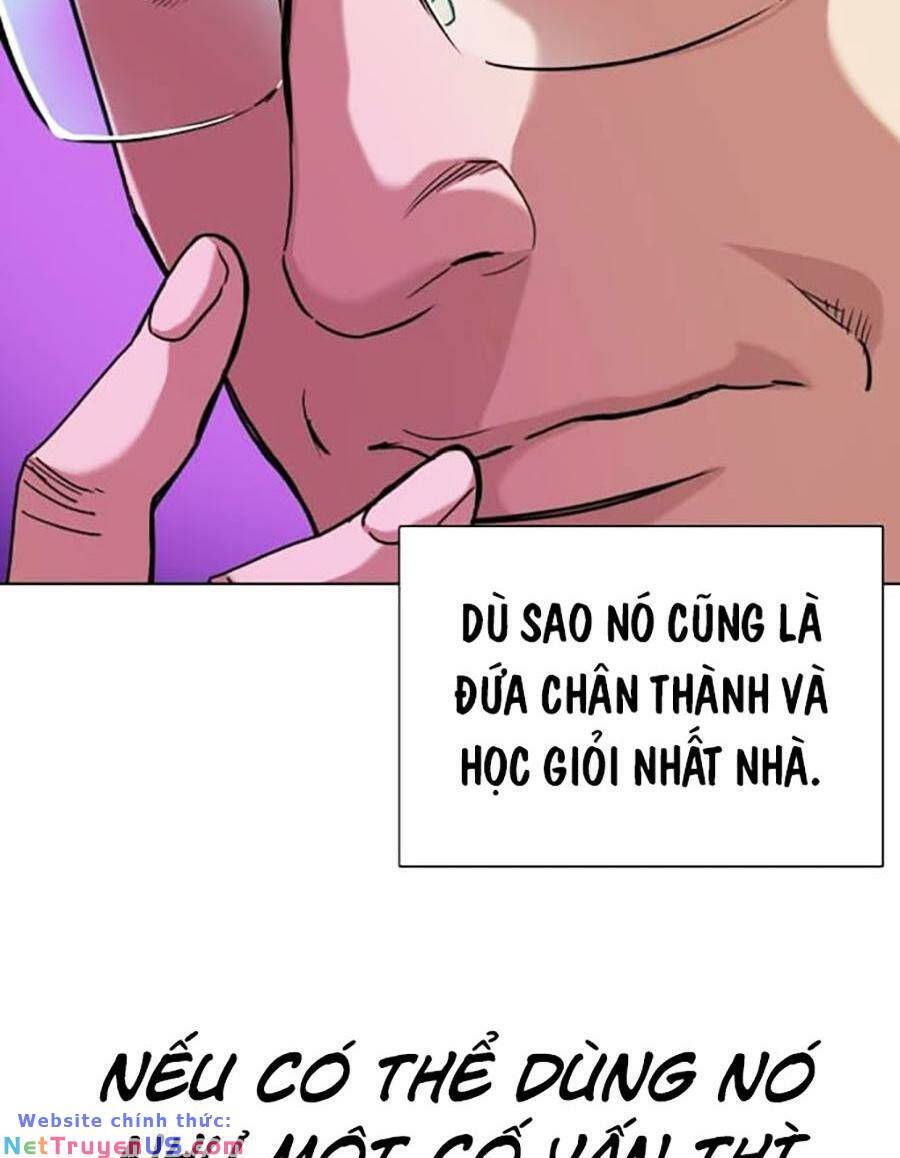 Tiểu Thiếu Gia Gia Tộc Tài Phiệt Chapter 76 - Trang 92